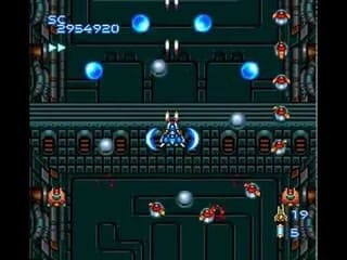 Blazing Lazers (PC Engine) ingame