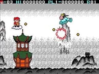 Cloud Master (Master System) ingame