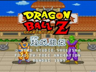 Dragon Ball Z Super Butoden (Super Nintendo) ingame