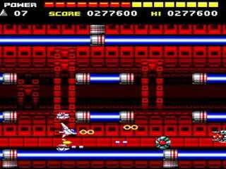 Space Manbow (MSX) ingame