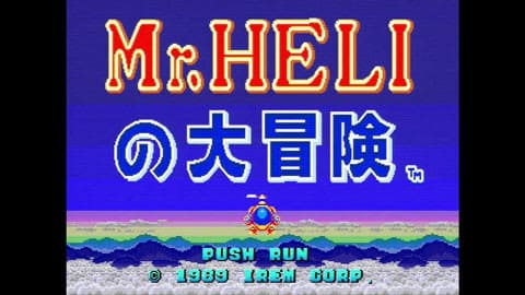 Mr. Heli de PC Engine imagen